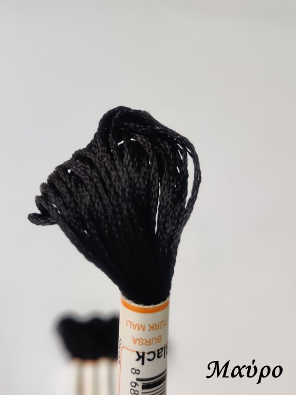 Black (DMC310) (1) (Medium)